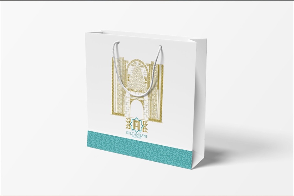 Sultanhanı Belediyesi